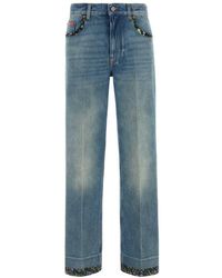 Valentino Garavani - Straight Jeans - Lyst
