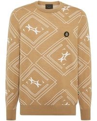Billionaire - Wollen Zijde Ronde Hals Pullover Jacquard - Lyst