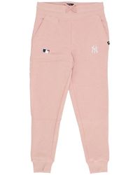 '47 - Sweatpants - Lyst