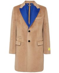 Philipp Plein - Jassen ,Wol Coat Long - Lyst