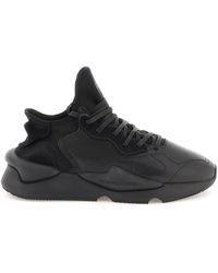 Y-3 Sneakers for Men | Online Sale up to 53% off | Lyst