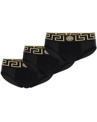 Boxers Briefs for Men | Lyst