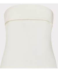 MILLY - Tuala Cady Top - Lyst