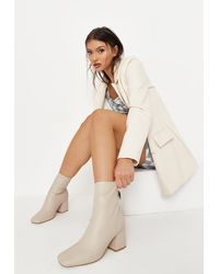 Missguided Cream Square Toe Block Heeled Sock Ankle Boots - Natural