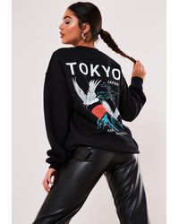 Missguided Oversized Tokyo Slogan Sweatshirt - Black