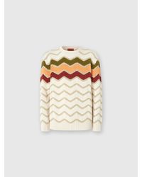 Missoni - Pullover Mit Rundhalsausschnitt Und Makro-Zickzack- Und Melange-Details, Herren, Weiß & Größe - Lyst
