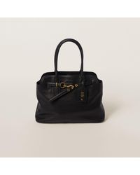 Miu Miu - Aventure Nappa Leather Bag - Lyst