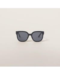 Miu Miu - Logo Sunglasses - Lyst