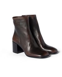 Miu Miu - Fumé Calf Booties - Lyst