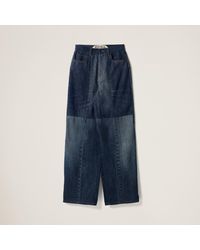 Miu Miu - Five-Pocket Denim Jeans - Lyst