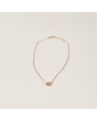 Miu Miu - Metal Necklace - Lyst