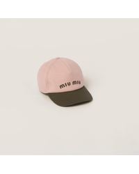 Miu Miu - Drill Baseball Cap - Lyst