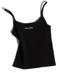 Miu Miu - Seamless Top - Lyst