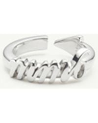 MM6 by Maison Margiela - Enjoy Ring - Lyst