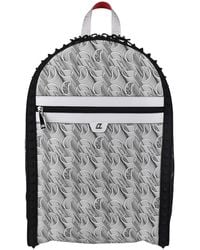 Christian Louboutin - Backparis Backpack - Lyst