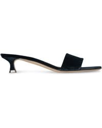 The Row - Combo Slide Two Velvet Sandals - Lyst