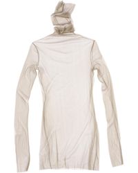 Cortana - High-Neck Silk-Tulle Top - Lyst
