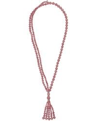Le Sundial - Gifts For Her - Lyst