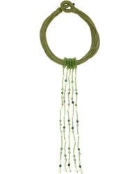 Le Sundial - Gifts For Her - Lyst