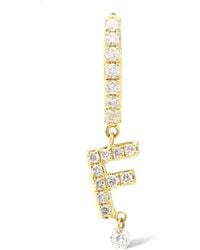 PERSÉE - 18k Yellow Gold Alphabet Letter Diamond Single Earring-f - Lyst