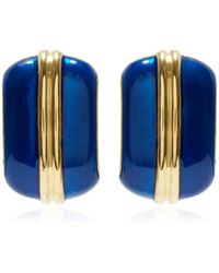 Mega - Gifts For Her - Lyst
