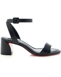 Christian Louboutin - Miss Sabina 55mm Leather Sandals - Lyst