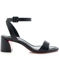 Christian Louboutin - Miss Sabina Leather Sandals - Lyst