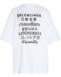 Balenciaga Oversized Logo Jersey T-shirt - White