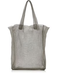 The Row - Imogen Knit Mini Tote Bag - Lyst