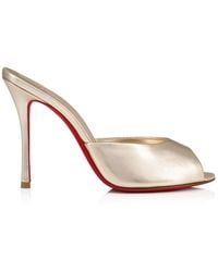 Christian Louboutin - Me Dolly 100mm Metallic Leather Mules - Lyst