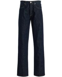 FRAME - The Vertical Rigid High-Rise Straight-Leg Jeans - Lyst