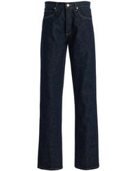 FRAME - The Vertical Rigid High-Rise Straight-Leg Jeans - Lyst