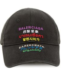 ssense balenciaga hat