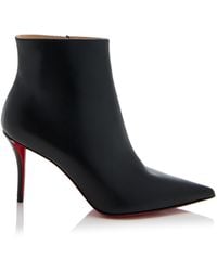 Christian Louboutin - So Apostropha 80mm Leather Ankle Boots - Lyst