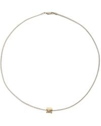 Mega - Gifts For Her - Lyst