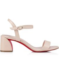 Christian Louboutin - Miss Jane 55mm Leather Sandals - Lyst