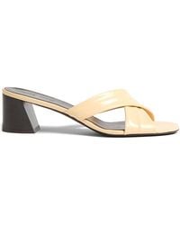 KHAITE - Liria Leather Heeled Mules - Lyst