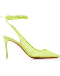 Christian Louboutin - Kate 85mm Lace-up Lace Pumps - Lyst