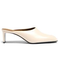 KHAITE - Colt Leather Mules - Lyst
