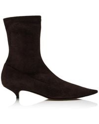 The Row - Liisa Suede Booties - Lyst