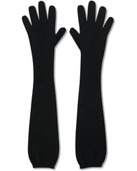 The Row - Ivot Cashmere Gloves - Lyst