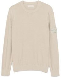 Stone Island - Loose Fit Crewneck Jumper Cotton Cashmere Ghost Piece Pack - Lyst