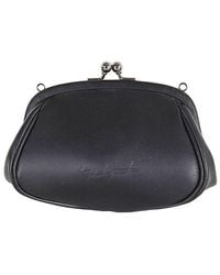 discord Yohji Yamamoto - Clasp Pouch S Bags - Lyst