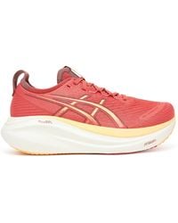 Asics - Laufschuhe Gel-Nimbus 27 1012B753 - Lyst