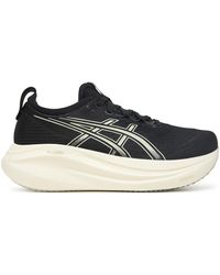 Asics - Laufschuhe Gel-Nimbus 27 1012B753 - Lyst