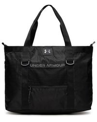 Under Armour - Tasche Ua Essentials Tote 1381907-001 - Lyst