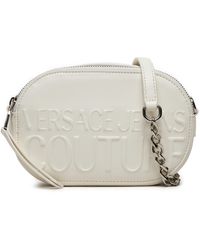 Versace - Handtasche 75Va4Bn6 Weiß - Lyst