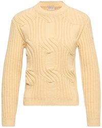 Moncler - Moncler Chain Knit Cotton Blend Jumper - Lyst