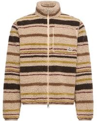 Moncler - Moncler Striped Teddy Zip-Up Cardigan - Lyst