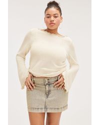 Monki - Fitted Mini Denim Skirt - Lyst